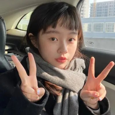人烟之岛